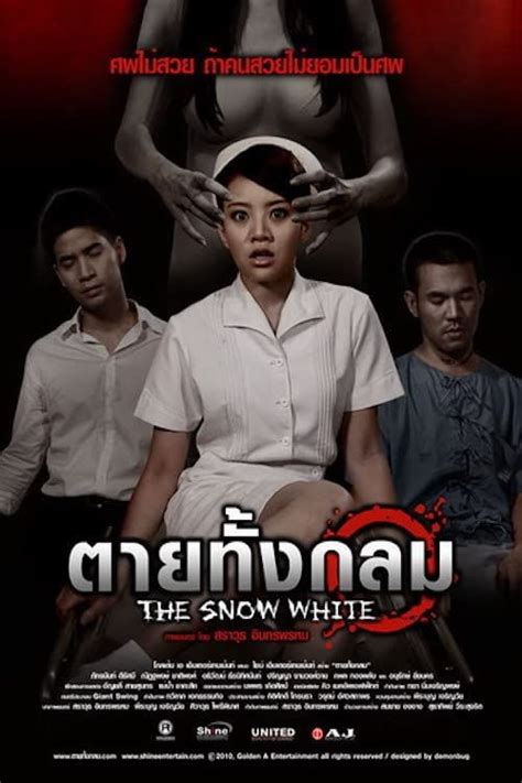 Film Horor Indonesia: 5 Rekomendasi Terbaru yang Bikin Merinding!